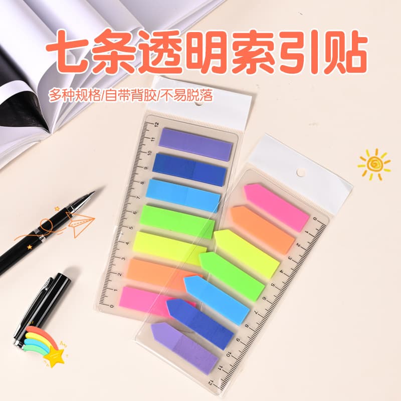 Transparent index label stickers can be written note stickers customized office instruction label stickers are sticky and can be pasted n times