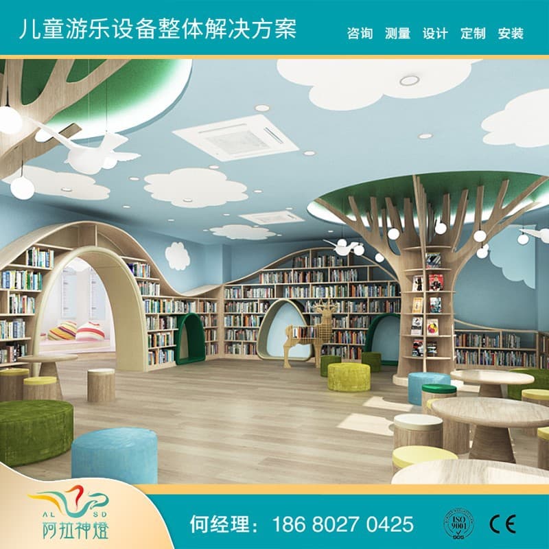 Indoor Theme Slide Shopping Mall Hotel Kindergarten Indoor Playground Equipment Customization