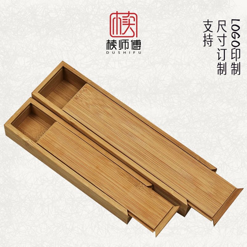Bamboo Incense Storage Box, Rectangular Pull-Top Wood Box, Bamboo Incense Accessories, Lying Incense Sandalwood Gift Packaging Box