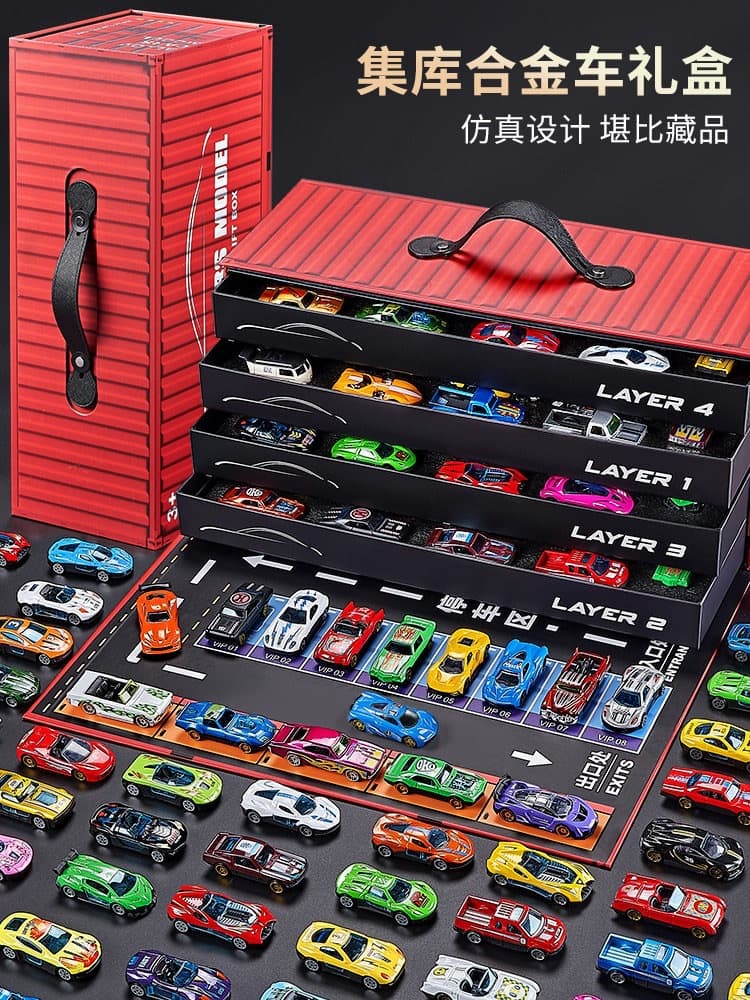 Alloy children's toy car set car racing mini model car baby 1 to 3 years old 6 educational boy 2