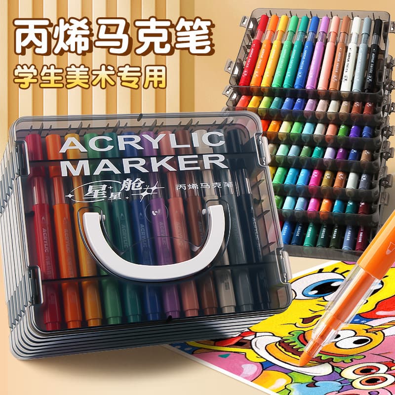 Acrylic Markers 84 Colors Star Cabin Student Special Opaque Paper Blendable Colors Foldable Gift Box 24 Colors Watercolor Brush Pens