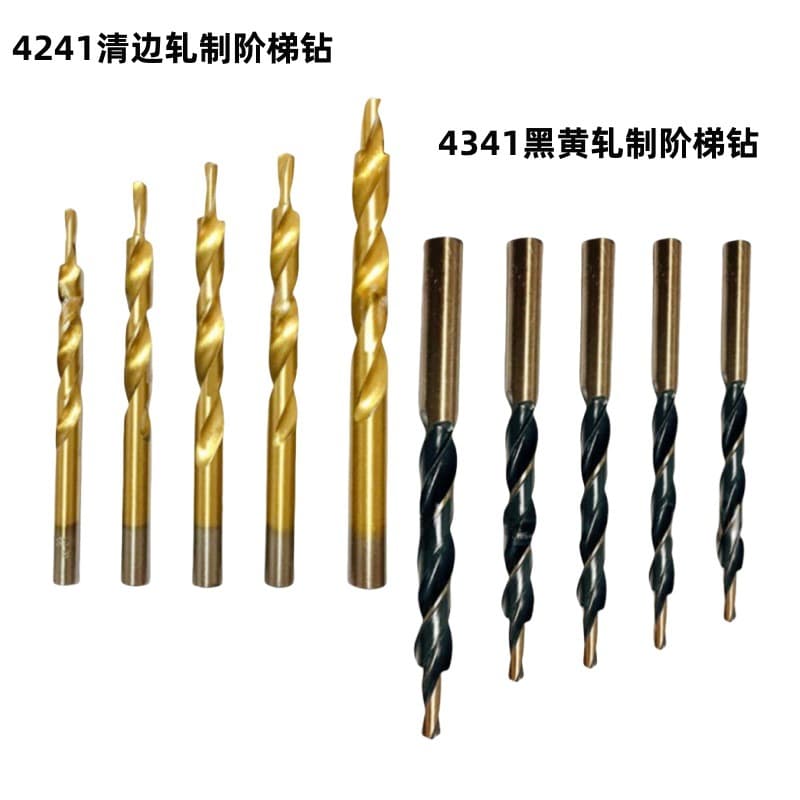 Step Drill Bit Size Reducer 12 to 8, Countersink 10 to 6, Two-Step Drill 9 to 5, Sliding Door 8 to 4 Step Drill