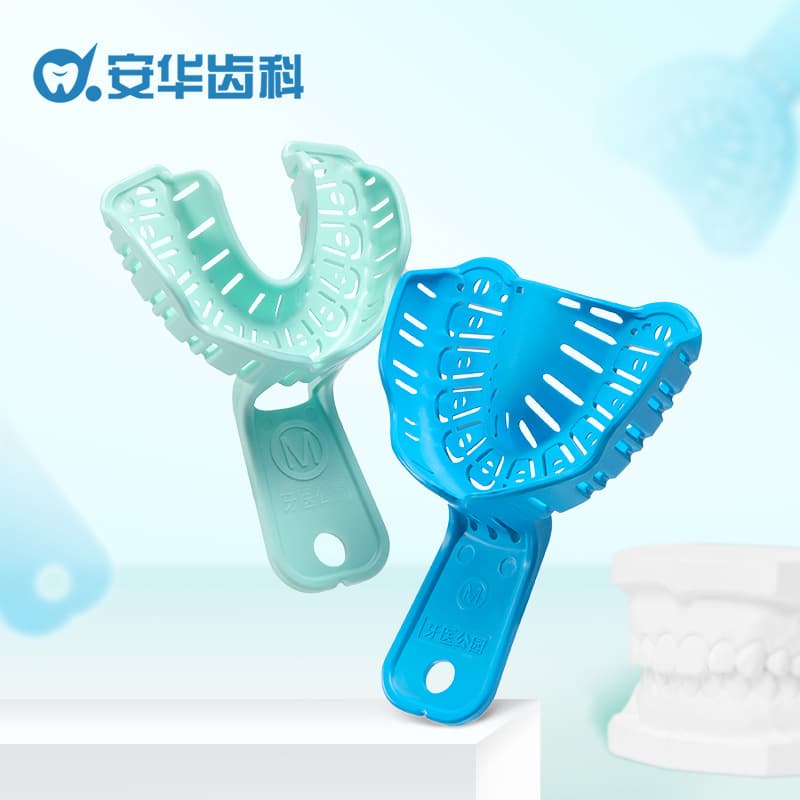 Amazon Dental Impression Tray for Implant Dentistry, Alginate Silicone Impression Material Tray for Dentist Park