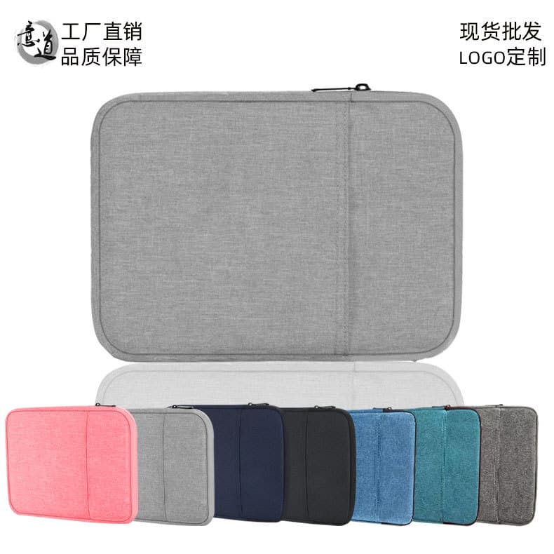 ipad protective case bag tablet computer 8.9.10.11 inch liner bag computer bag factory spot business