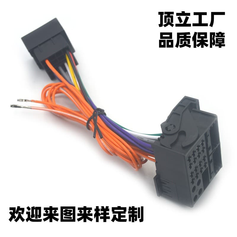 Compatible with Volkswagen Sagitar Bora Jetta PQ MIB187A 187B RCD510 Power Adapter Cable CAN Bus