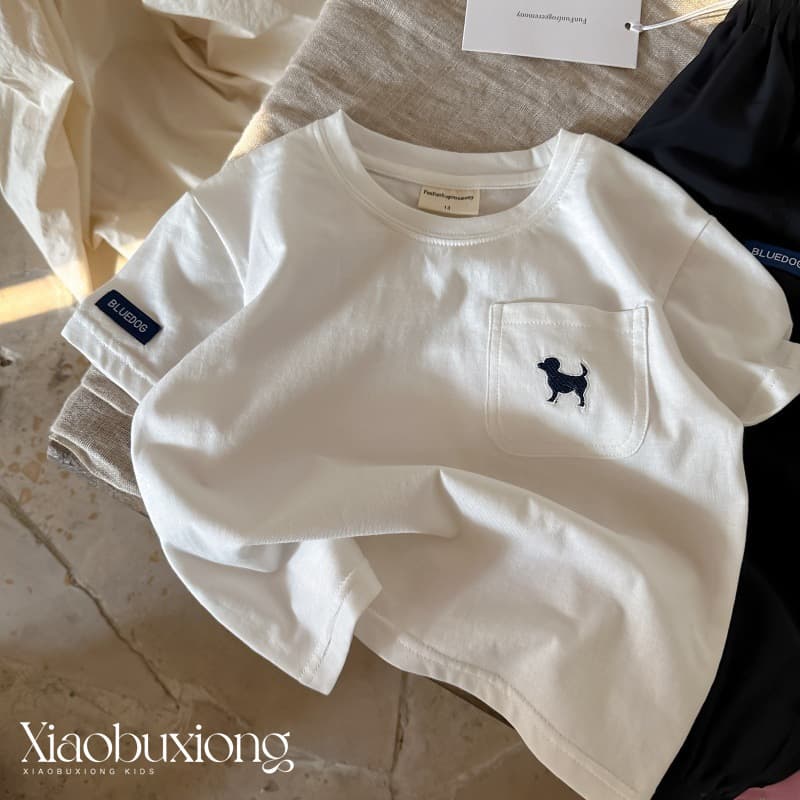Children's white T-shirt boys 2026 summer new children's pocket tops thin trendy brand baby short-sleeved T women's cotton
