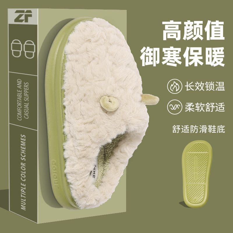 Cotton Slippers for Women Autumn/Winter Outdoor Wear 2025 New Indoor Cute Thick-Soled Warm Plush Heel-Covered Cotton Shoes for Men