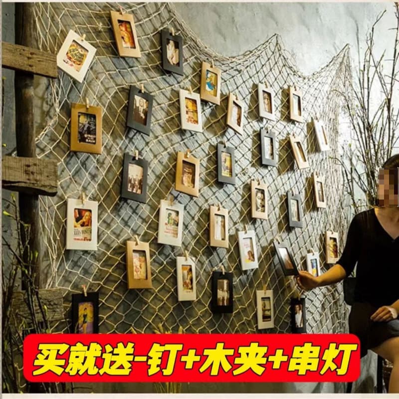 Creative jute rope DIY photo wall, classroom decoration grid net wall hanging, kindergarten environmental creation fishing net decor.
