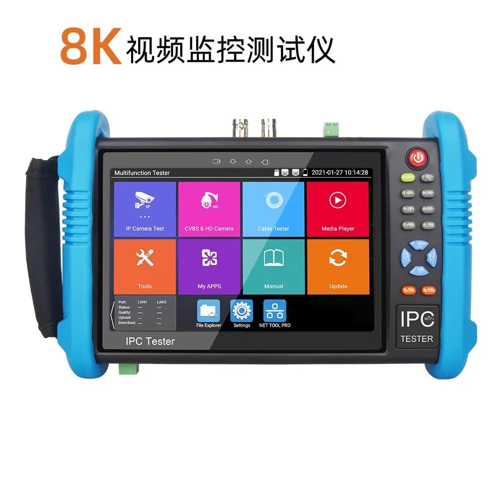 Engineering Bao Nettong IPC9800Pro network simulation video surveillance tester one-click test POE power supply