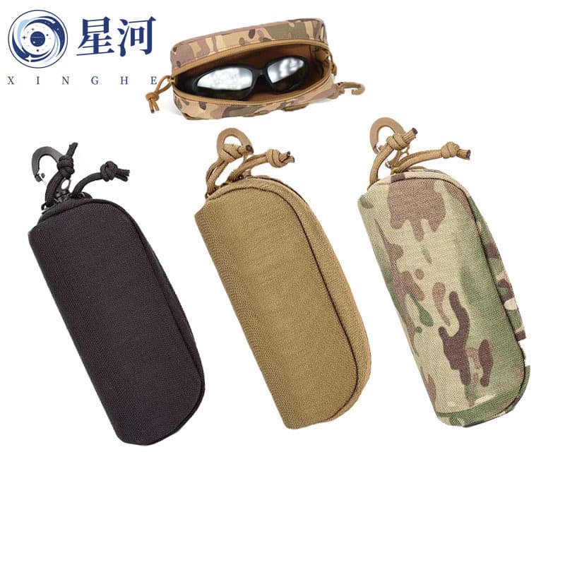 Outdoor Eyeglass Case Tactical Eyewear Protection Bag MOLLE Portable