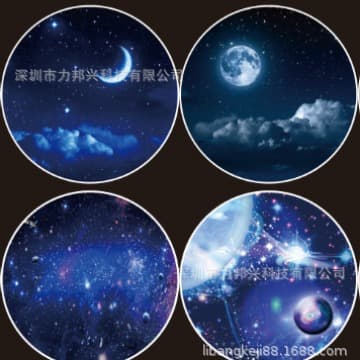 Manufacturer supplies galaxy universe silver ball atmosphere light, romantic rotating night light with color film slides.