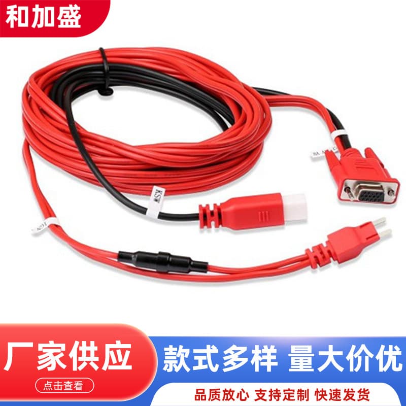 Wholesale Apb112 G-Box2 for Autel Toyota 8A for Autel Toyota 8A Cable