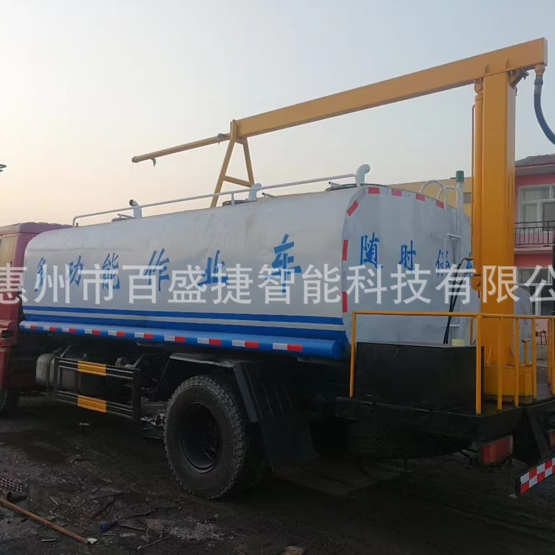 Railway Dust Suppression Spraying System, Train Anti-freeze Dust Suppression Spraying System, Dust Suppression Spraying, Dust Suppressant