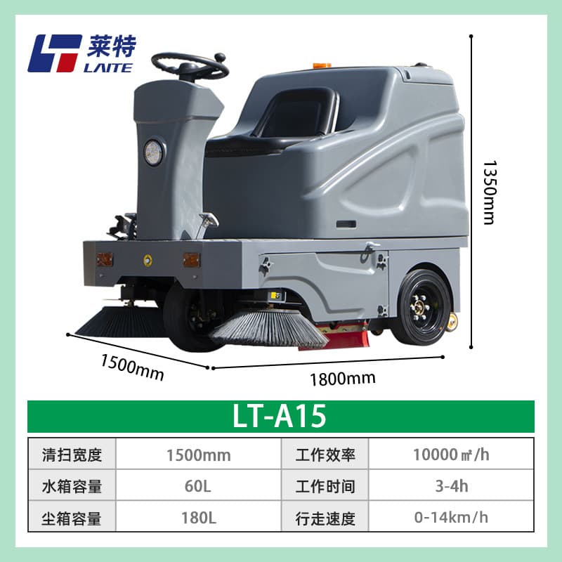 Electric Sweeper Truck Factory Workshop Industrial Sweeper Sanitation Road Sweeper Ride-on Community Sweeper
