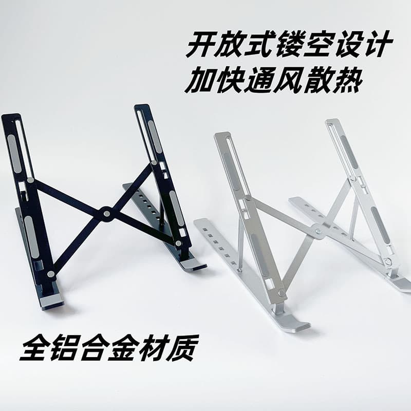 N3 Aluminum Laptop Stand with Fan Portable Storage Adjustable Cooling Bracket Tablet Support