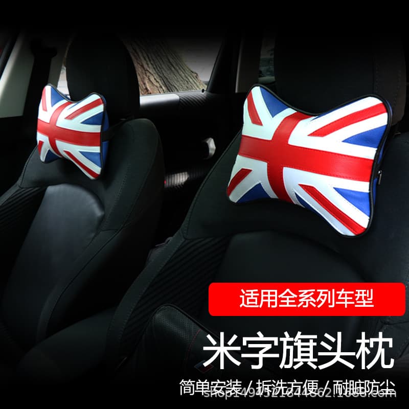Suitable for BMW mini car headrest and neck pillow, British Union Jack flag, car seat pillow, universal for all seasons