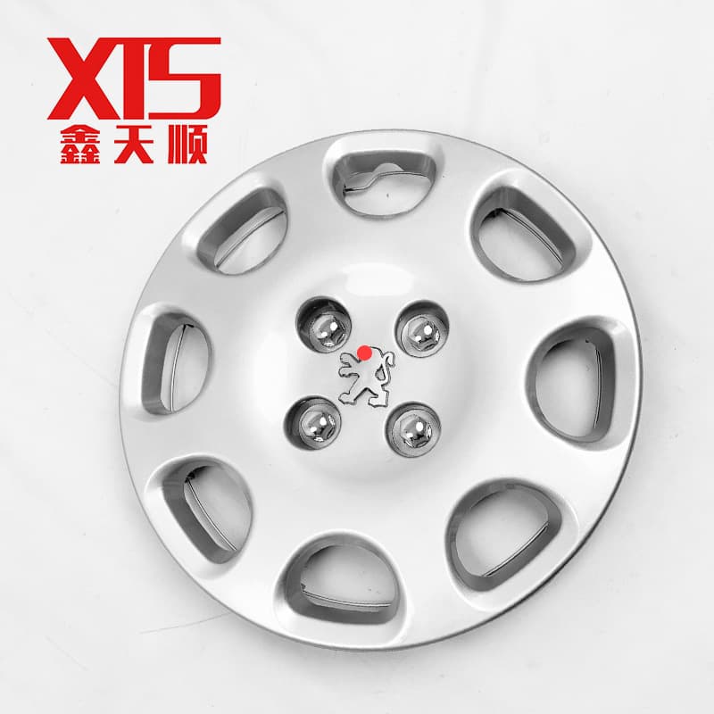 Wheel Hub Cover for Dongfeng Peugeot 206 Large Wheel Cover Tire Outer Cover Steel Rim Protector 5416G1