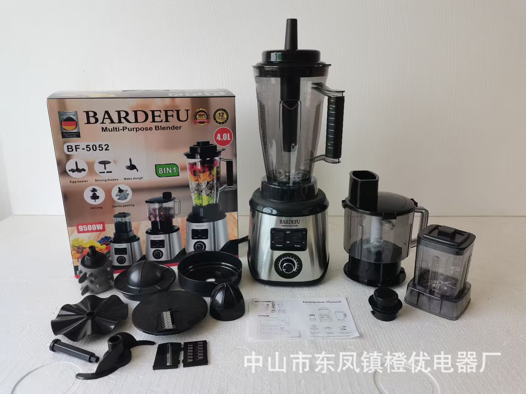 Cross-Border 4L 8-in-1 Blender Commercial Stainless Steel High Power Pure Copper Motor Meat Grinder Ice Crusher Juicer