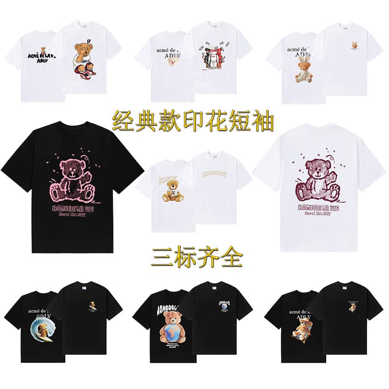 Pure Cotton Women's Short-Sleeved Shirt with Teddy Bear Print, Couple Breathable Round Neck Loose Top, Trendy Bear Shirt
