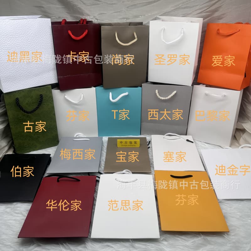 Kajia Tjia jewelry, glasses, scarves, handbags, paper bags, gift bags, foreign trade wholesale manufacturers direct sales