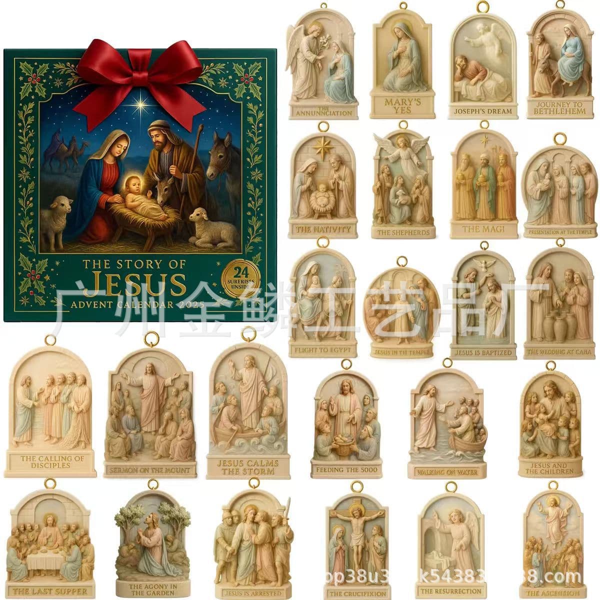 2025 New Cross-Border Christmas Countdown Blind Box Advent Calendar with 24 Ornaments