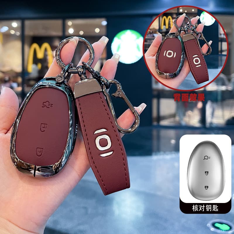 For Changan Qiyuan A07 Key Case 26 A06 New Q05 Case Q07 Remote NEVO Car Key Cover Buckle Special