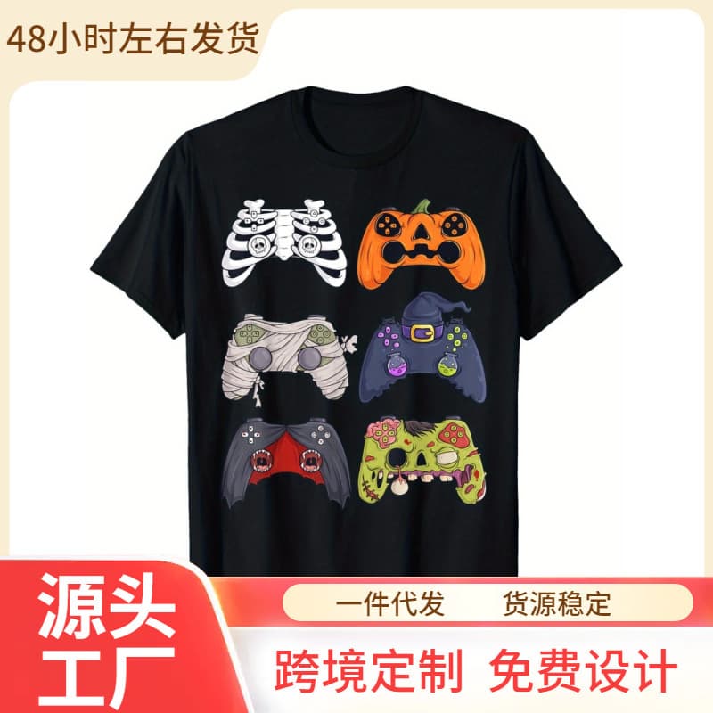 [Ouma cotton T]Halloween Skeleton Zombie Gaming Controllers Mumm