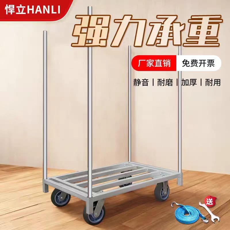 Multi-functional Hand Pull Cart for Fabric and Stage Boards, Square Tube Rack Cart with Iron Rods for Cloth Transport