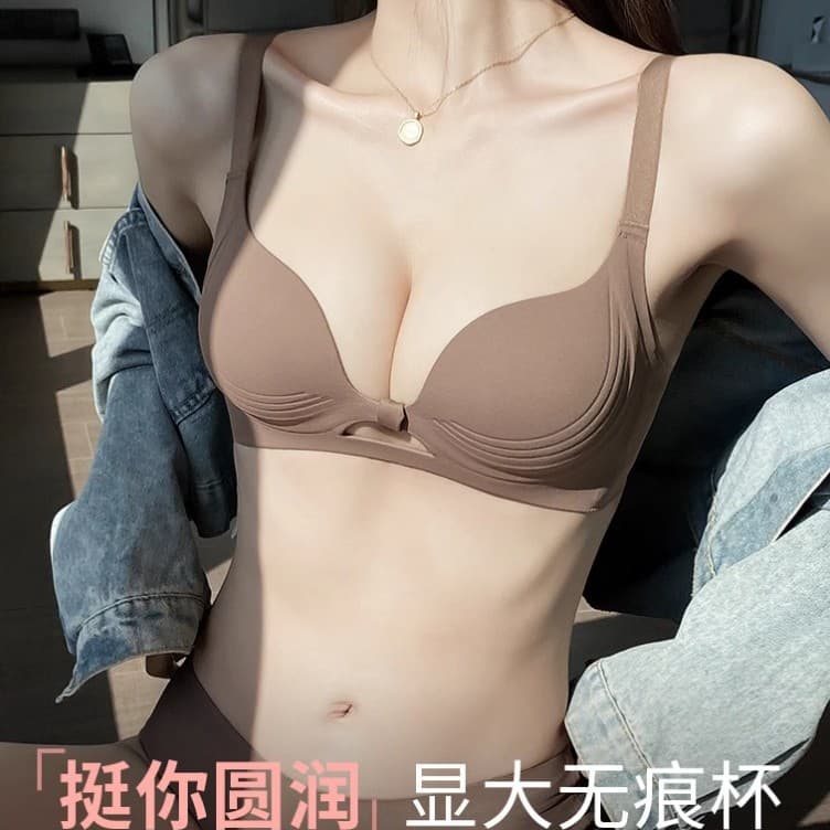 Seamless bra for women with small busts, thin and supportive, perfect for summer, helps with side breast support and prevents sagging. 2025 new hot-selling bra set.