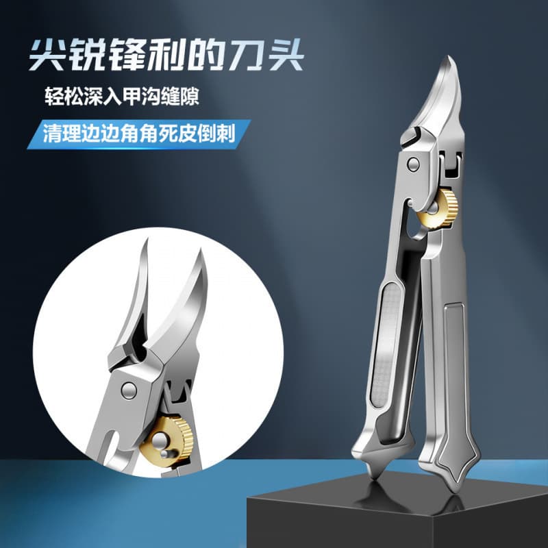 Large opening super sharp nail clippers thick hard nail groove nail scissors eagle beak nail clipper set extended bevel anti-splash