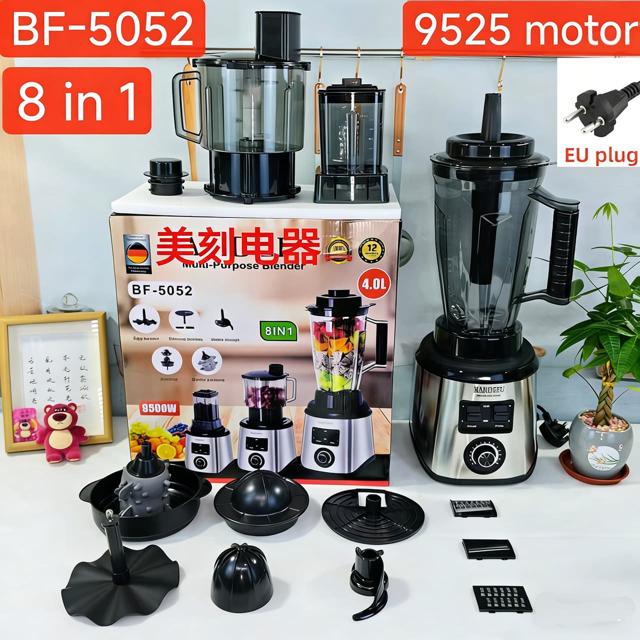 8in1 Blender Cross-Border High-Speed Blender Multifunctional 2L Food Processor Home Kitchen Blender Ice Crusher Smoothie Maker
