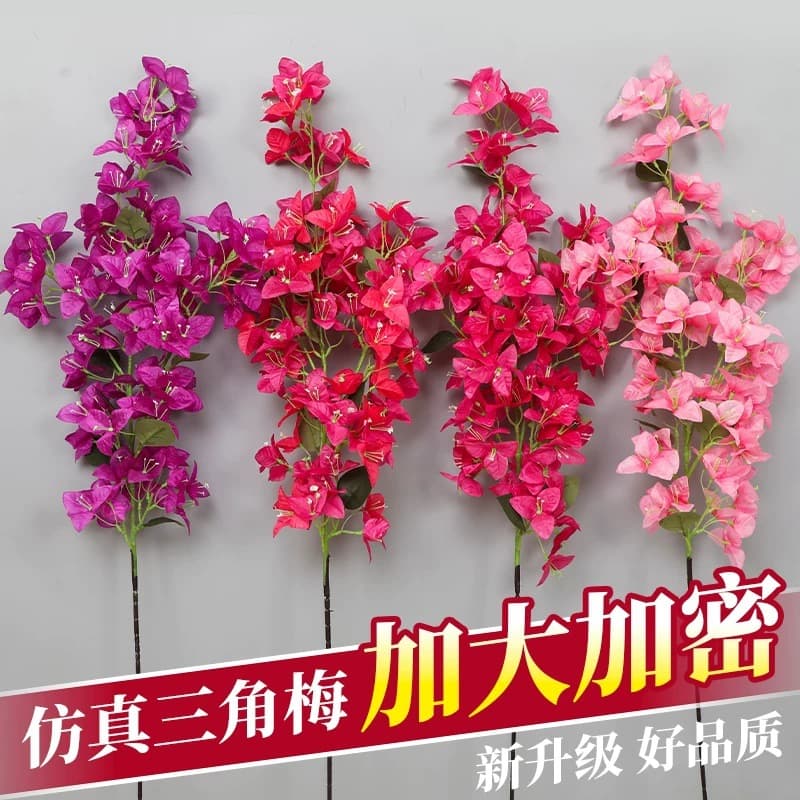 Cross-border Bougainvillea Artificial Vine for Storefront Decoration, Fake Tree Landscape Wrapping, Air Conditioning Pipe Cover