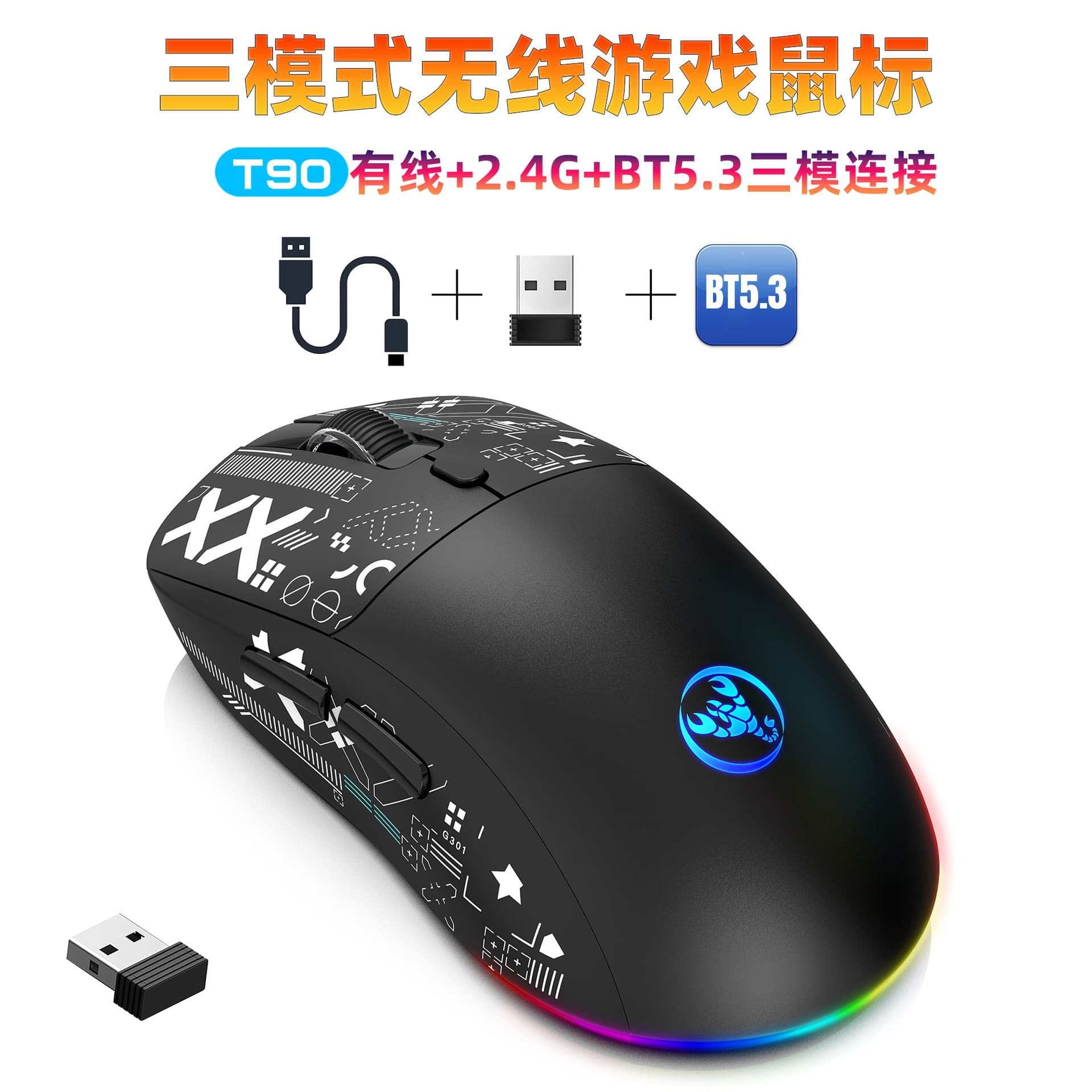 Cross-border Tri-mode Silent Wireless Mouse with RGB Light 3600dpi Rechargeable Gaming Mouse Wireless