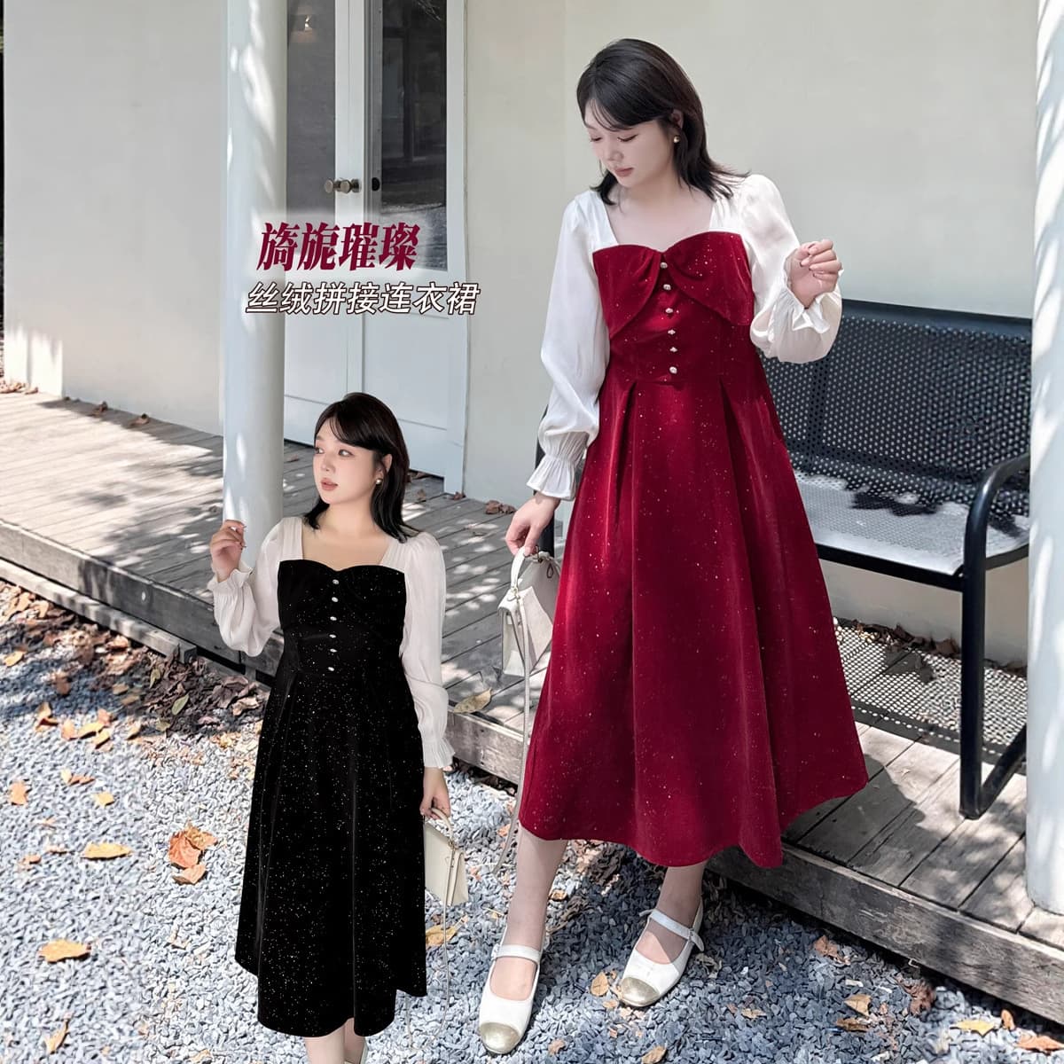 k3160 large size dress autumn and winter New Year atmosphere red French square collar large size women's fat MM skirt