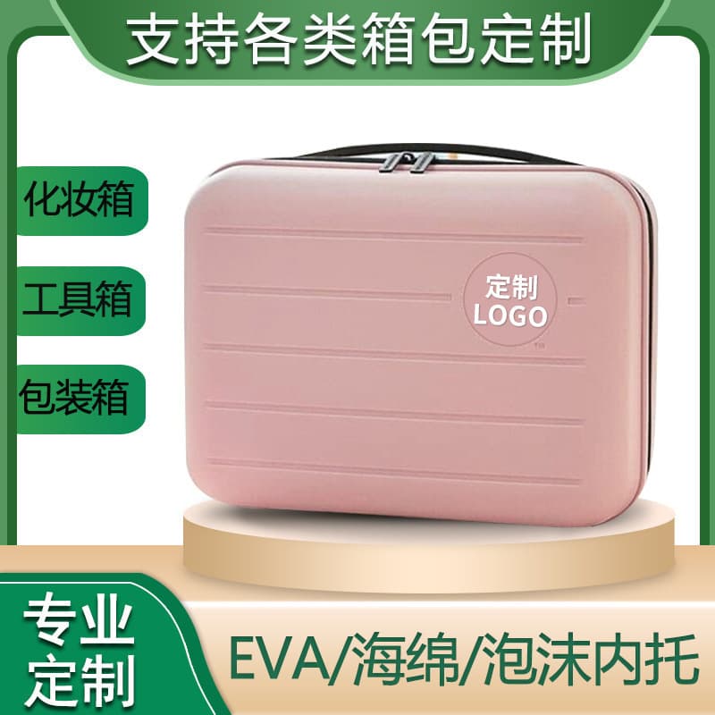 Wholesale Telescopic Handle Parent-Child Travel Suitcase, Gift Luggage & Bags PP Cosmetic Case, Mini Handheld Carry-On Suitcase