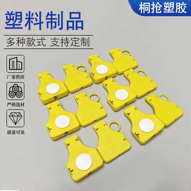 Manufacturer Produces Wholesale Sharps Storage Box Disposable Plastic Box Plastic Sharps Placement Box Packaging Products