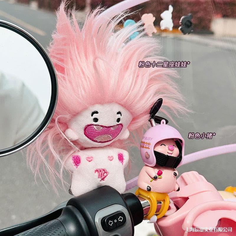 Emma Metaverse Pro Accessories Emma Electric Vehicle Decoration Transformation Cute Accessories Stickers Bag Set 2024