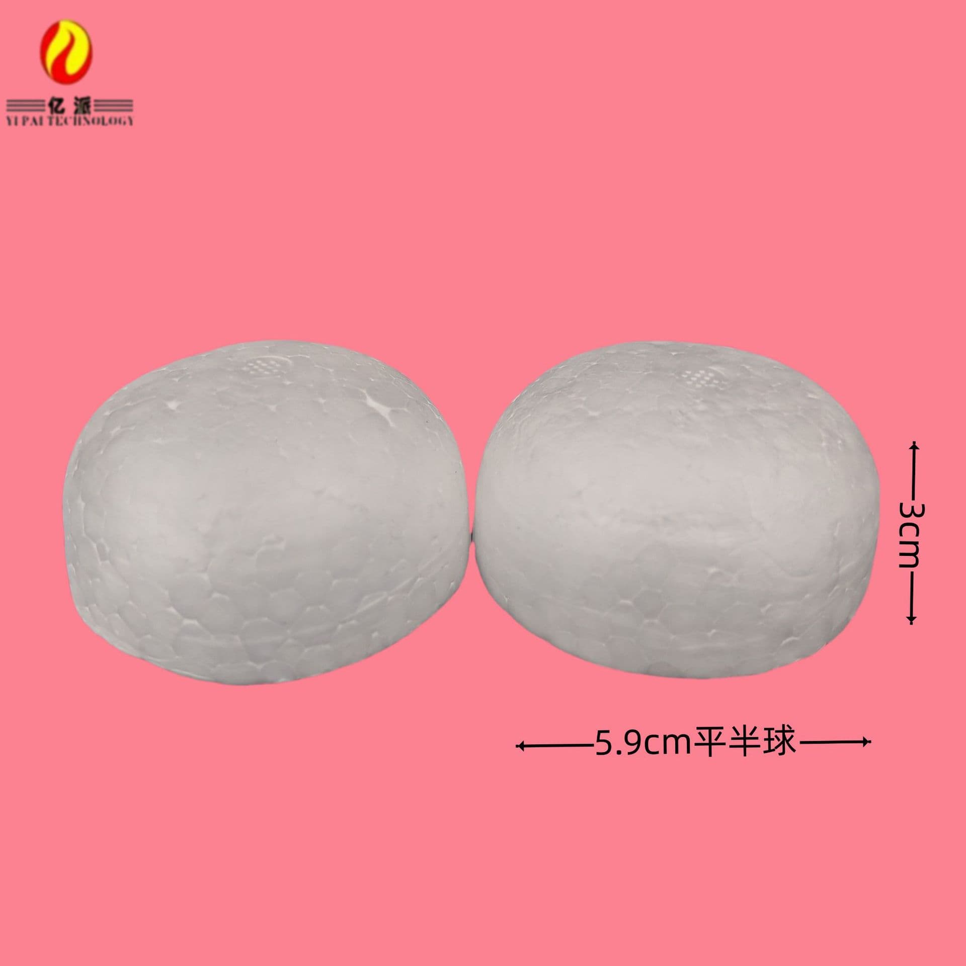 Foam flat hemispheres 6cm source factory EPS polystyrene foam balls, pin insertion ball accessories foam hemispheres.
