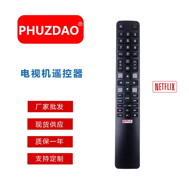 Compatible with TCL LCD TV Remote RC802N, Premium Stock Amazon Cross-border Hot-Selling Wholesale