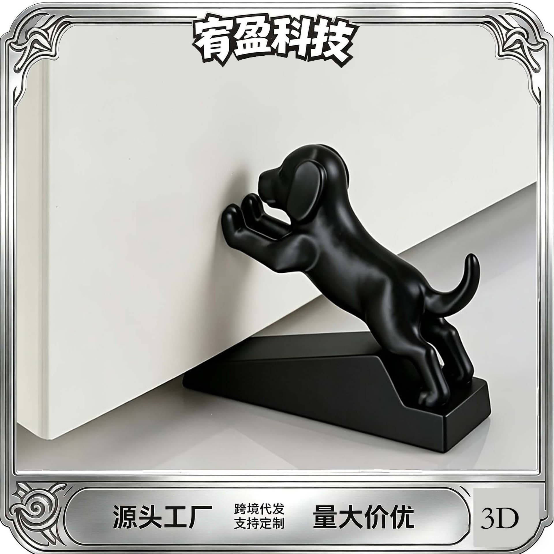 New Cross-Border Cute Door Stopper Flexible Movable Door Wedge Anti-Slip Protects Walls and Floors Home Decor Ornament