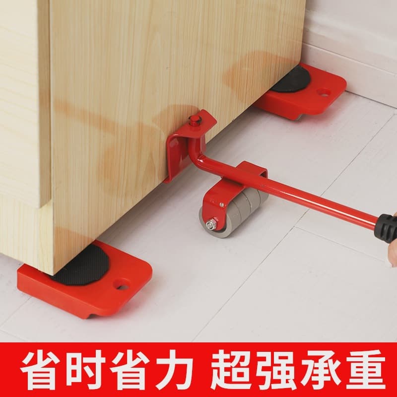 Moving Tool Furniture Heavy Object Mover Bed Moving Sofa Tool Household Single Person Labor-Saving Pulley Swivel Caster