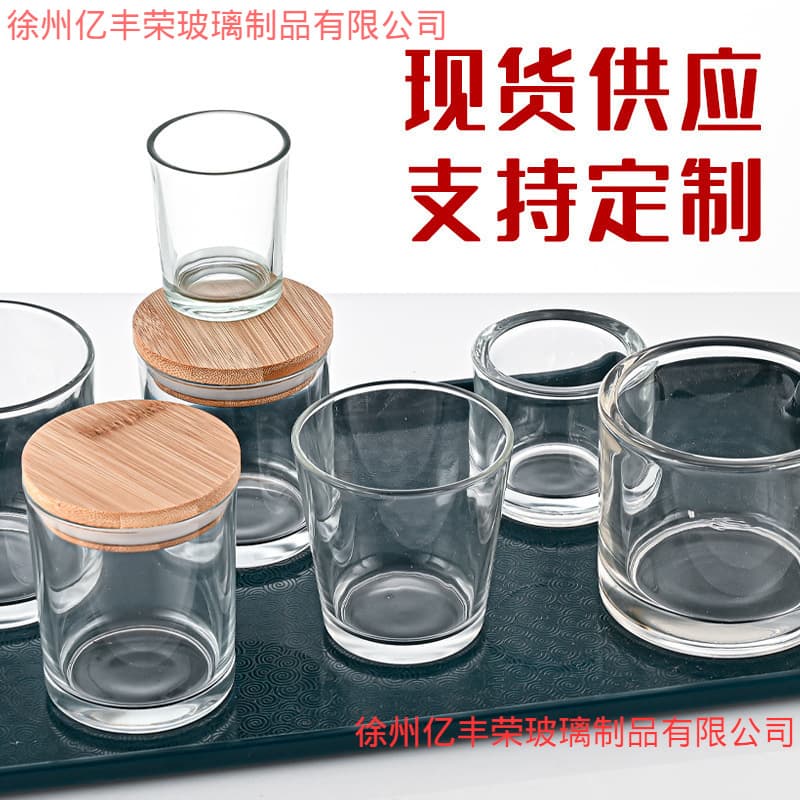Factory direct supply transparent glass aromatherapy glass bottle thickened glass candle cup diy candlestick ornament aromatherapy candle cup