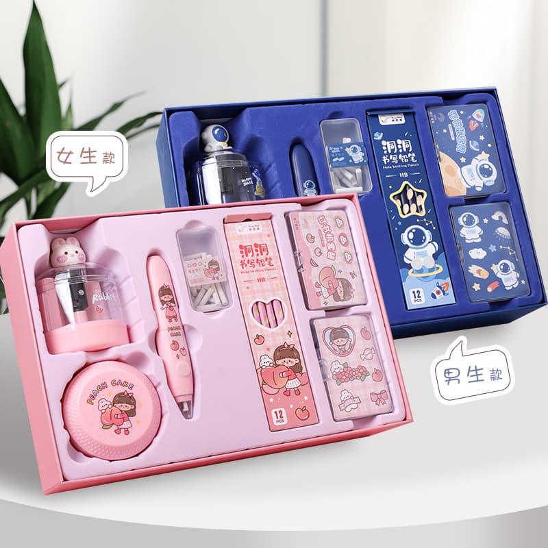 Electric Stationery Set Gift Box Back-To-School Package High-Appeal Birthday Gift for Primary And Middle School Students