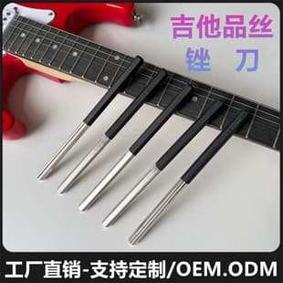 Guitar Fret File Wholesale Correction Trimming Three-Sided File for Guitar Bass Fingerboard Polishing Musical Instrument Tool
