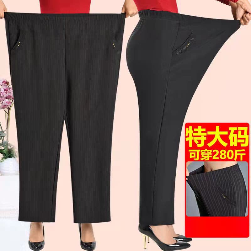 Mom Pants Autumn and Winter Long Pants for Middle-Aged and Elderly Plus-Size Oversized Up to 200 Jin Loose Fat Grandma Fleece-Lined Thick Straight-Leg Pants