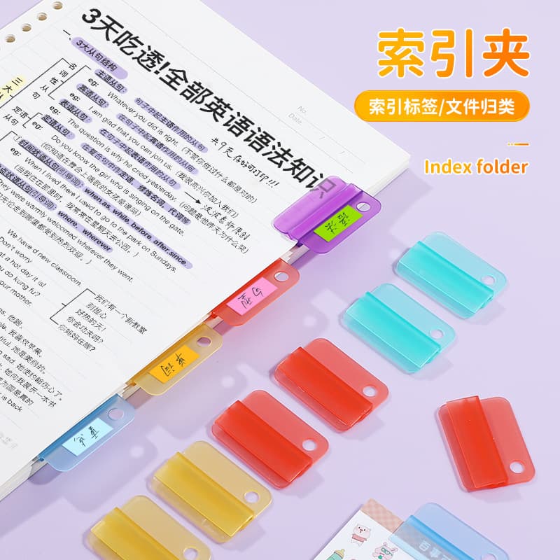 Cross-border Assorted Clips 6-Pack, Colorful Sealing Clips for File Classification, Thin Sheet Clips, Exam Paper and Bill Holders