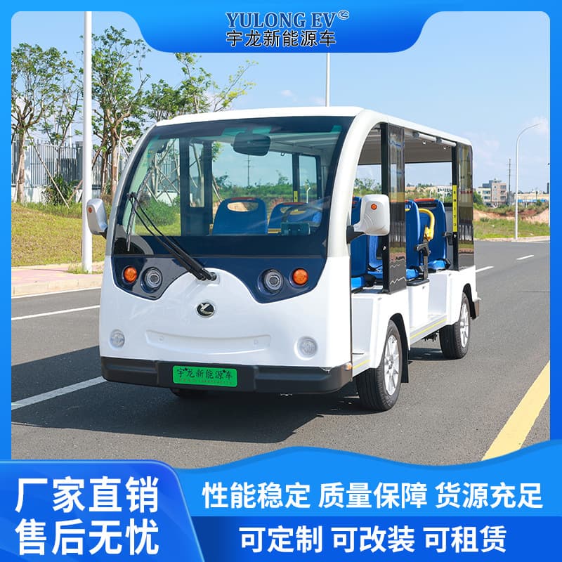 Electric Sightseeing Vehicles, Tourist Vehicles for Scenic Spots, Park and Factory Shuttles, Airport Transfer Vehicles, Battery-Powered Vehicles