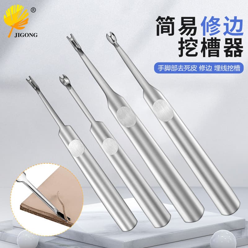 Leather Craft Tool Stainless Steel Simple Groove Cutter Edge Trimmer Groove Opener V-Shape U-Shape Groove Tool Cuticle Pusher
