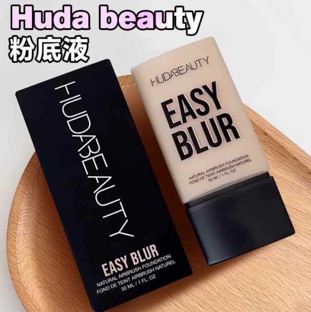 Overseas popular Huda Easy Blur liquid foundation, light texture, multi-color, oil-controlling, skin-nourishing, acne-free foundation