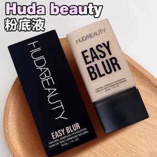 Overseas Best-Selling Huda Easy Blur Foundation Lightweight Texture Multiple Shades Oil-Control Skin-Care Non-Comedogenic Foundation
